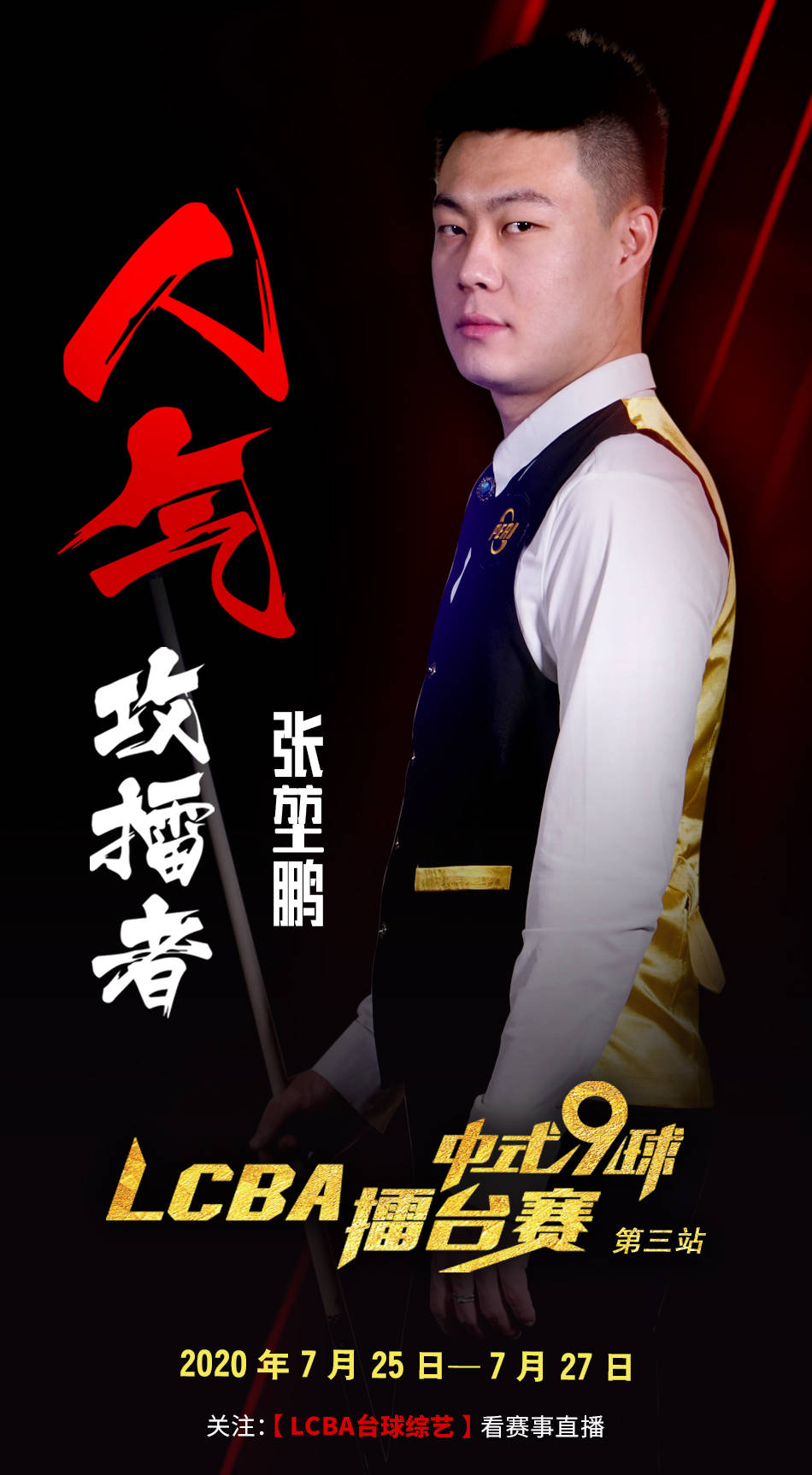 织能力早已 织能力早已